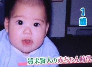 有名人の子供時代の画像が見たい！