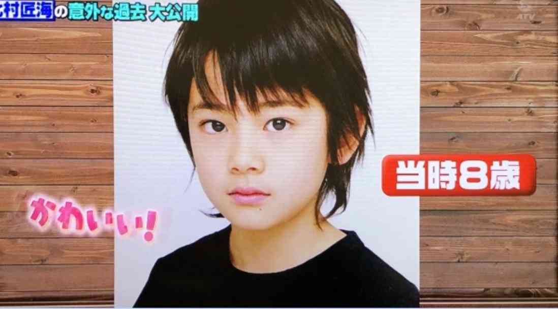 有名人の子供時代の画像が見たい！