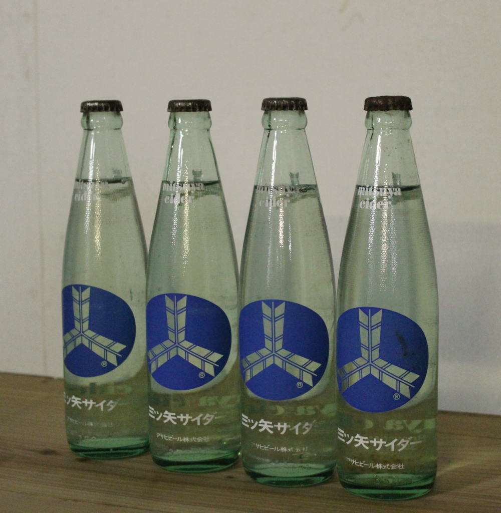 有名人の子供時代の画像が見たい！