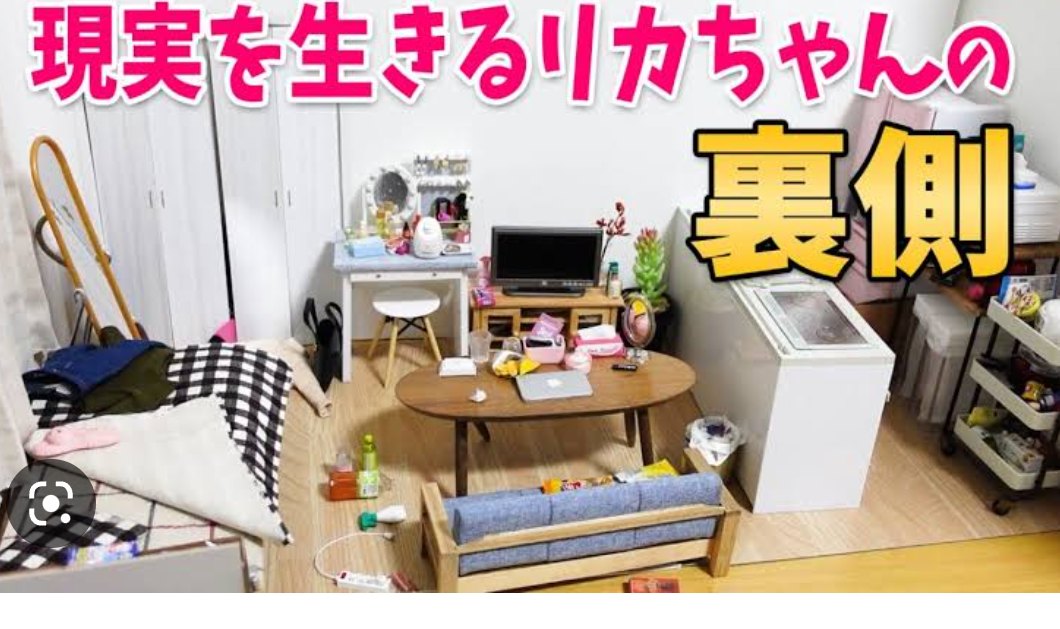 1Kひとり暮らし、なんだか部屋が垢抜けない