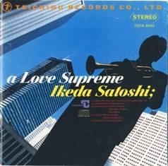 [シティポップ]池田聡さんを語ろう