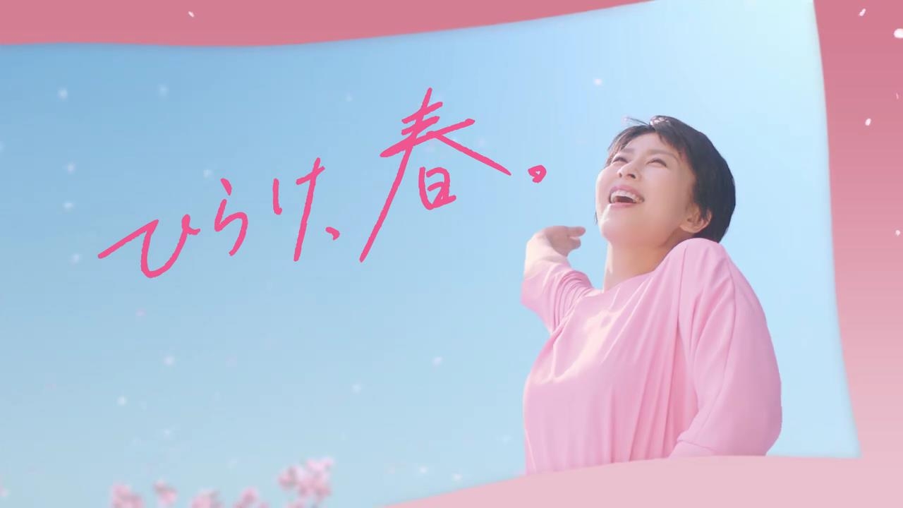 【2023】ヤマザキ春のパンまつり・結果報告会