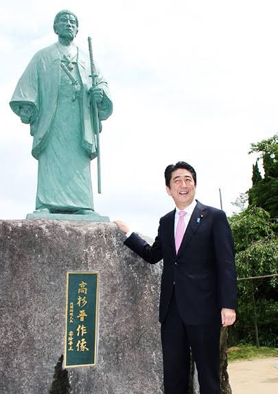 岸田首相、前中国大使の離任面会断る　世論硬化に配慮、異例の対応