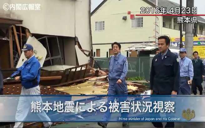 岸田首相、前中国大使の離任面会断る　世論硬化に配慮、異例の対応