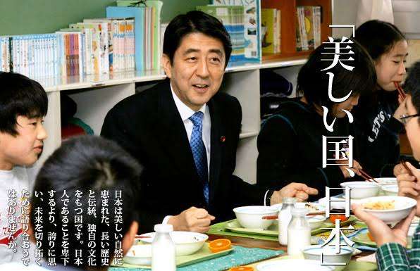 岸田首相、前中国大使の離任面会断る　世論硬化に配慮、異例の対応