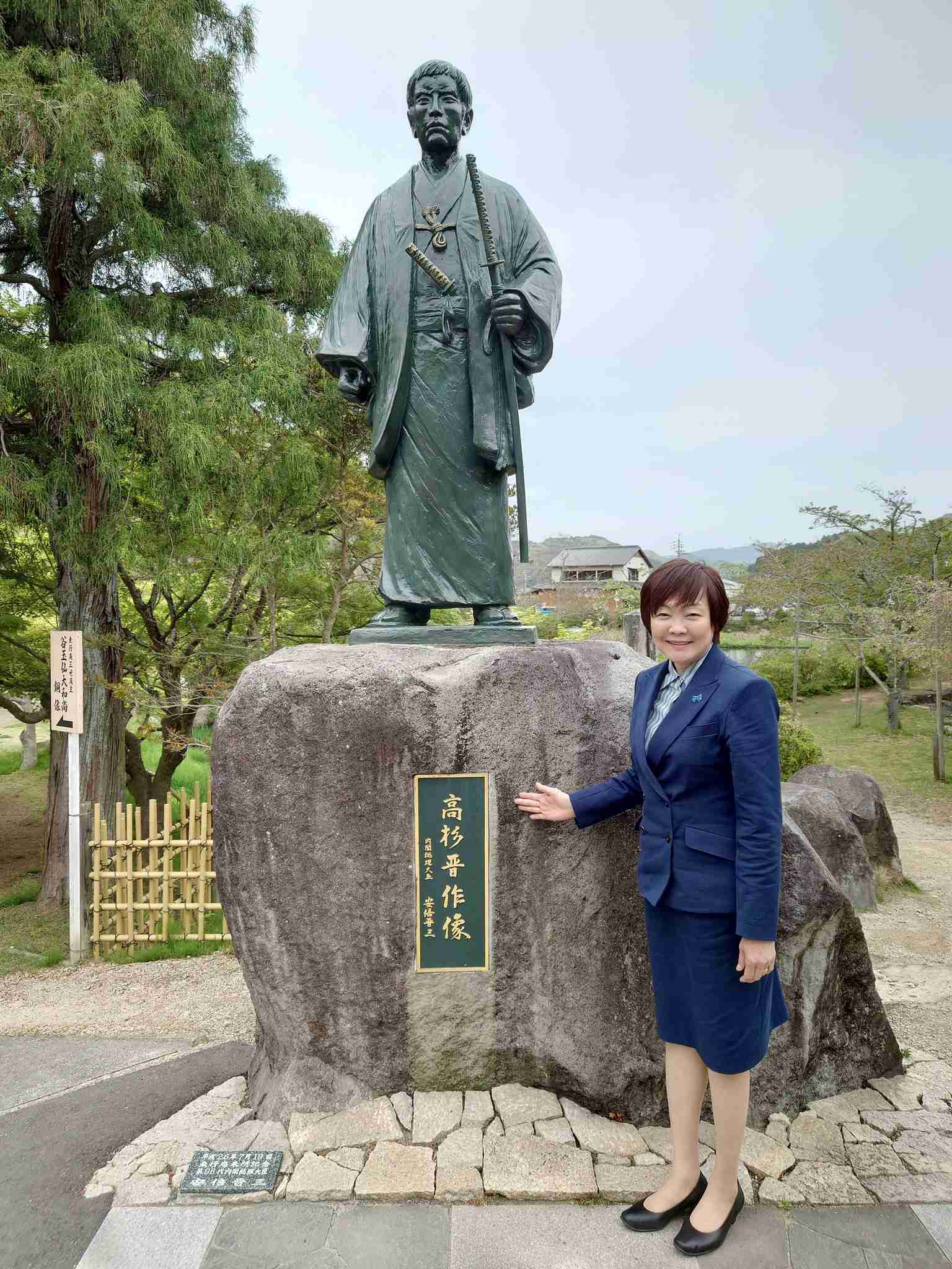岸田首相、前中国大使の離任面会断る　世論硬化に配慮、異例の対応