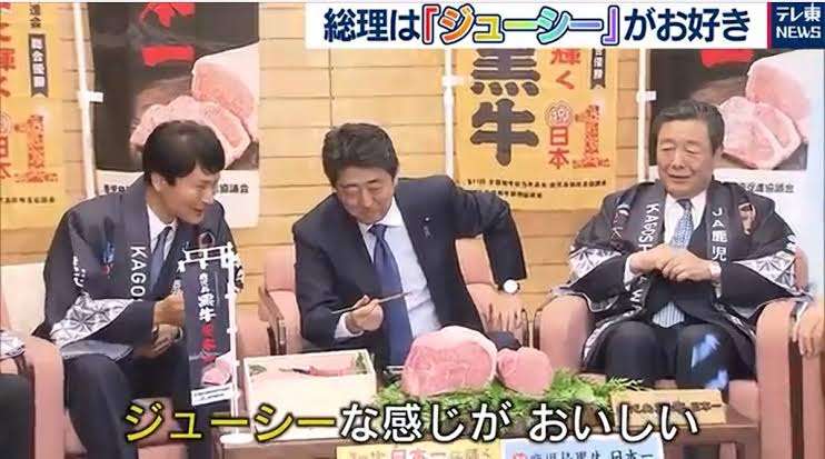 岸田首相、前中国大使の離任面会断る　世論硬化に配慮、異例の対応