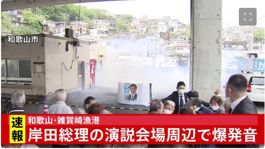 岸田首相、前中国大使の離任面会断る　世論硬化に配慮、異例の対応