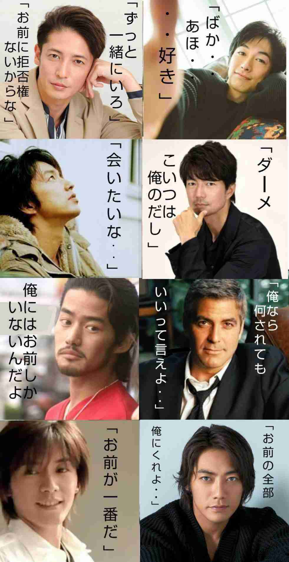 こういう法律を作ってほしい Part9