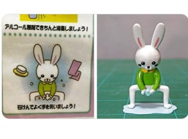 死ぬほどのトイレ我慢