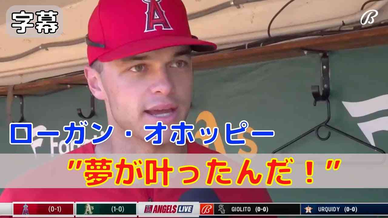 最近見かけたイケメン