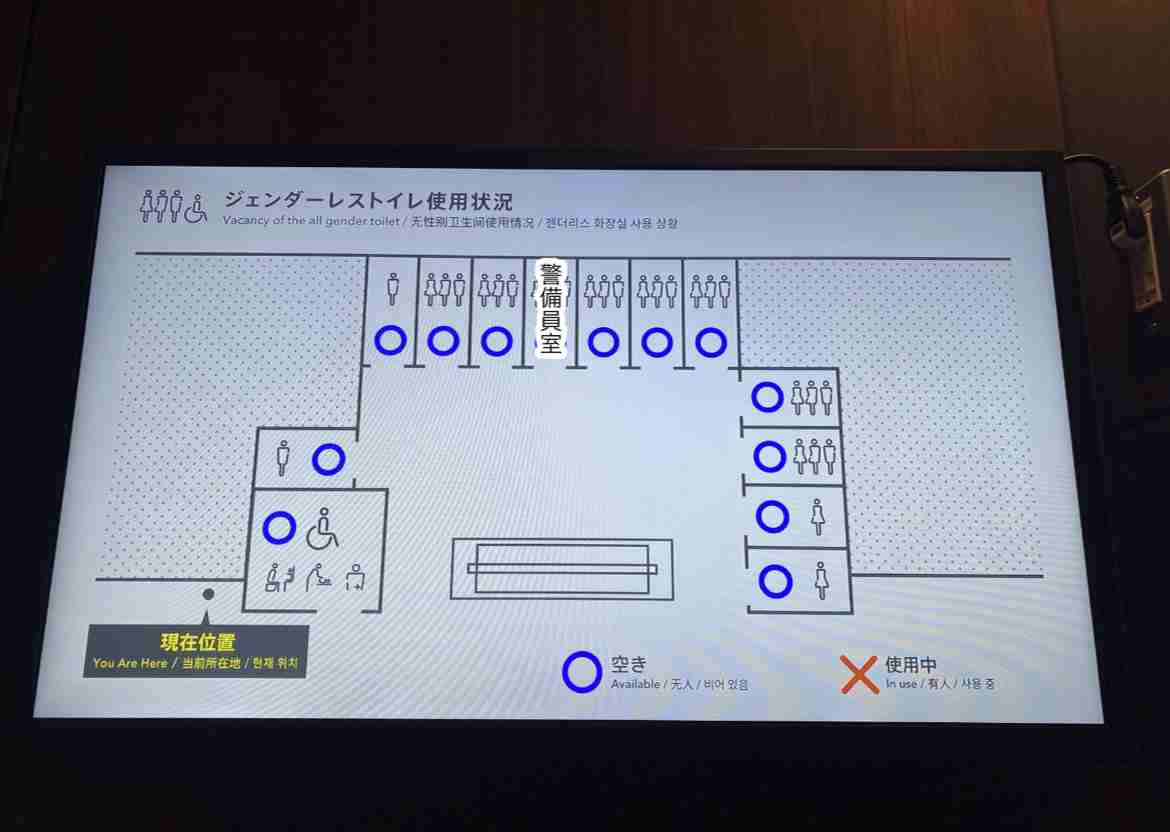 朝までガルチャンしていたい人の深夜雑談トピpart10