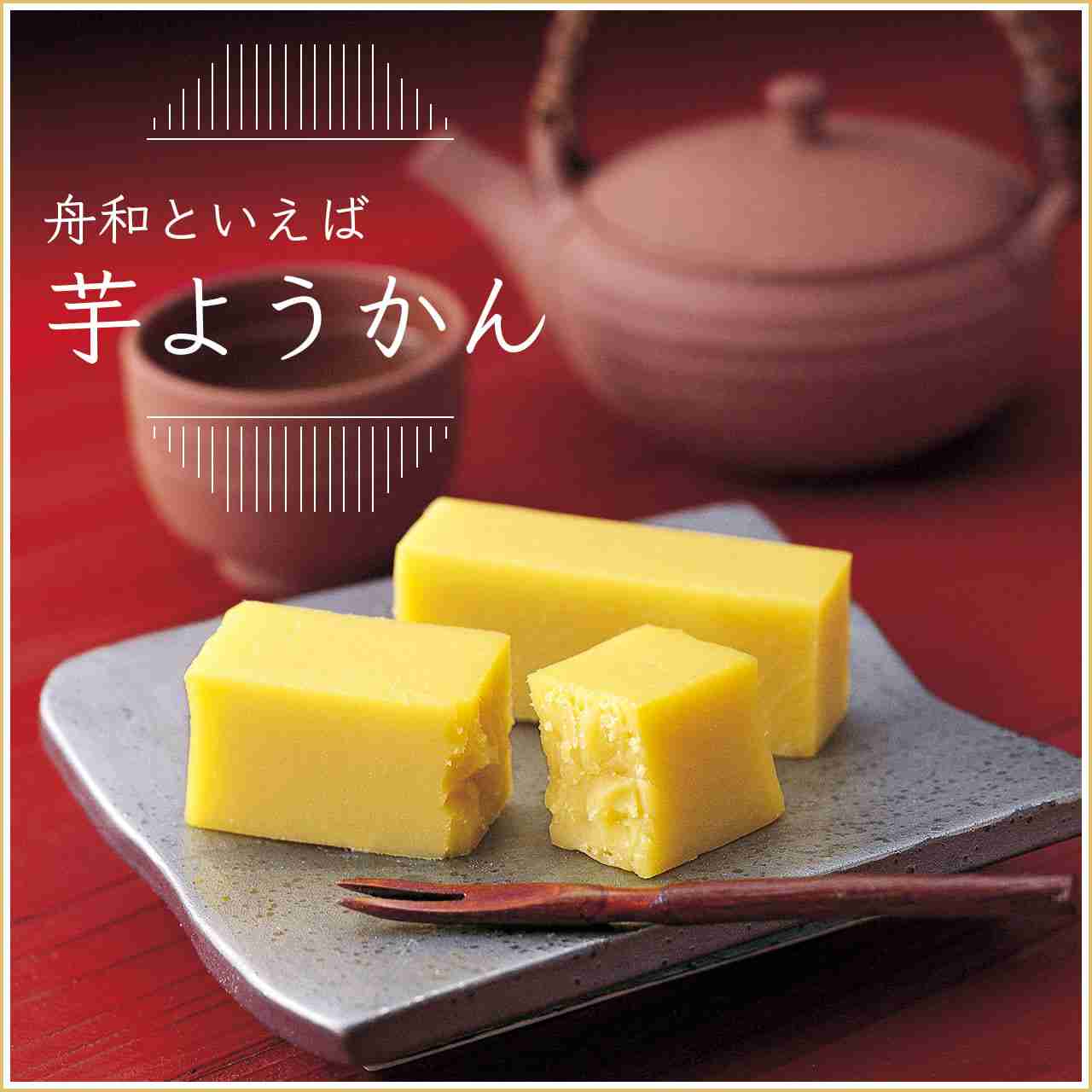 温めると美味しいもの