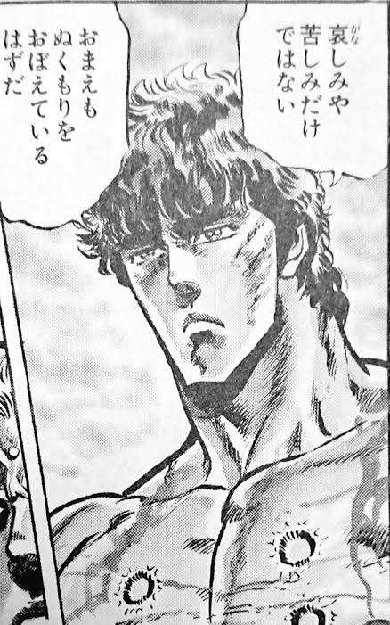 温めると美味しいもの