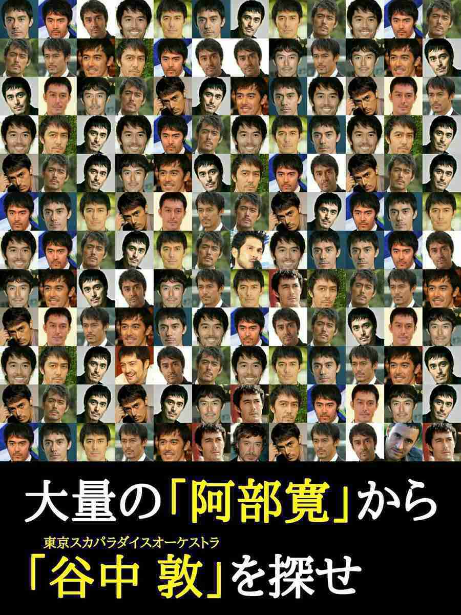 【スマホ】何もやることがなくなったら