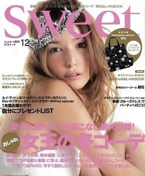 梨花：50歳まで1カ月を切り「恐ろしい」　正直な気持ちを告白　水着姿も公開