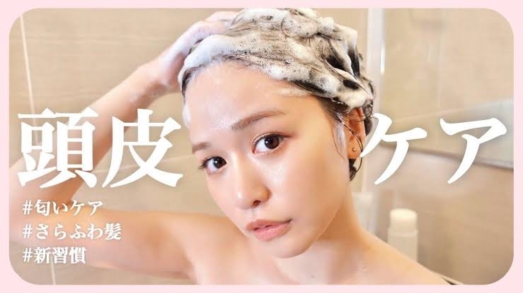 ヘアケア用品の香りバラバラ問題