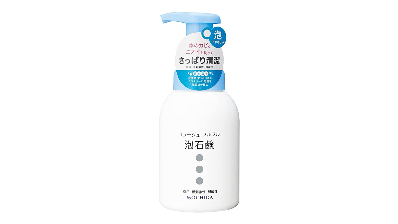 膀胱炎になりやすい