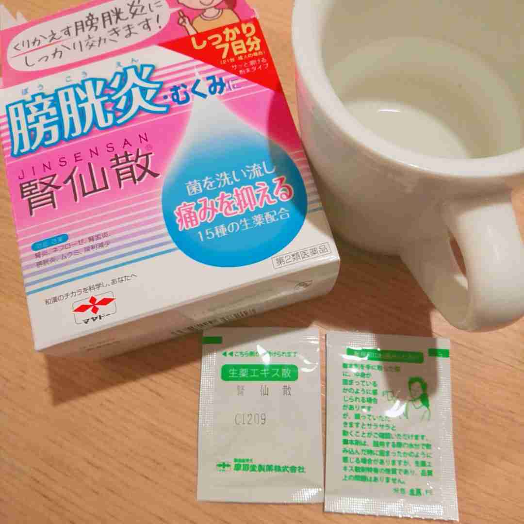 膀胱炎になりやすい