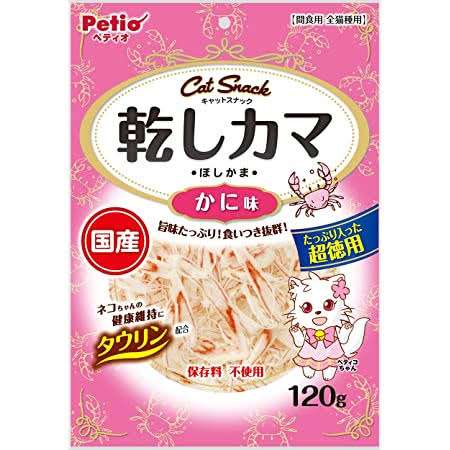 あなたのペットが好きなおやつ