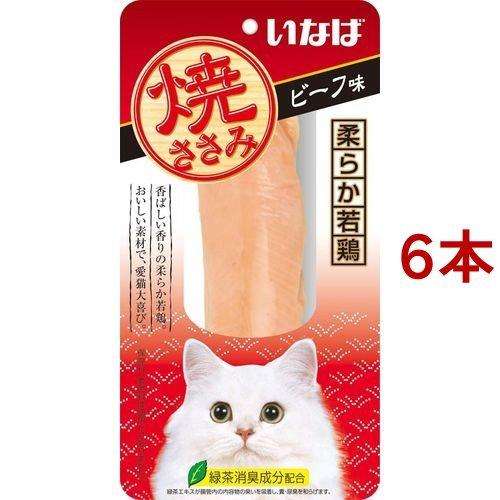 あなたのペットが好きなおやつ
