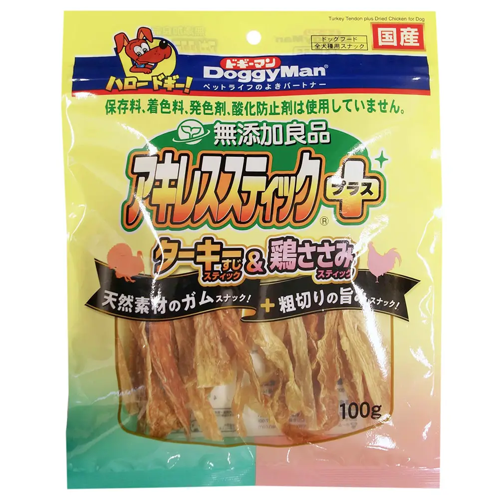 あなたのペットが好きなおやつ