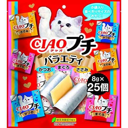 あなたのペットが好きなおやつ