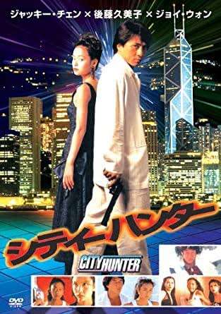 ジャッキー・チェンの映画