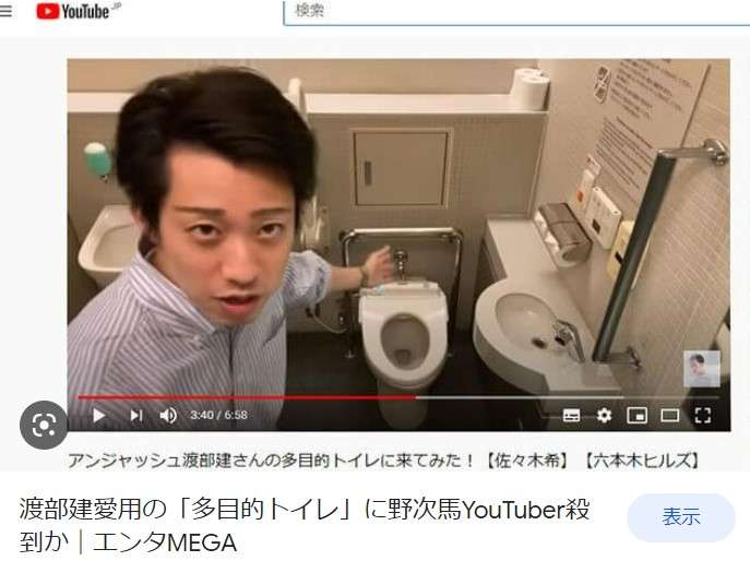 3月の首都圏マンション価格、過去最高1億4360万円…「三田ガーデンヒルズ」押し上げる