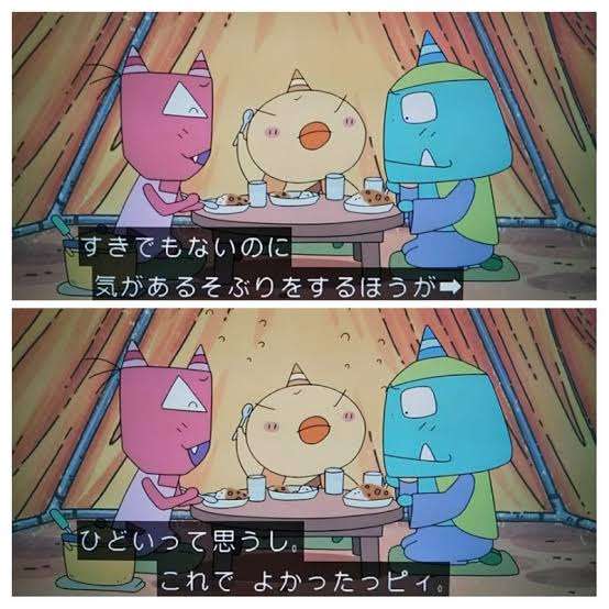 情だけでズルズル付き合ってしまったことがある人