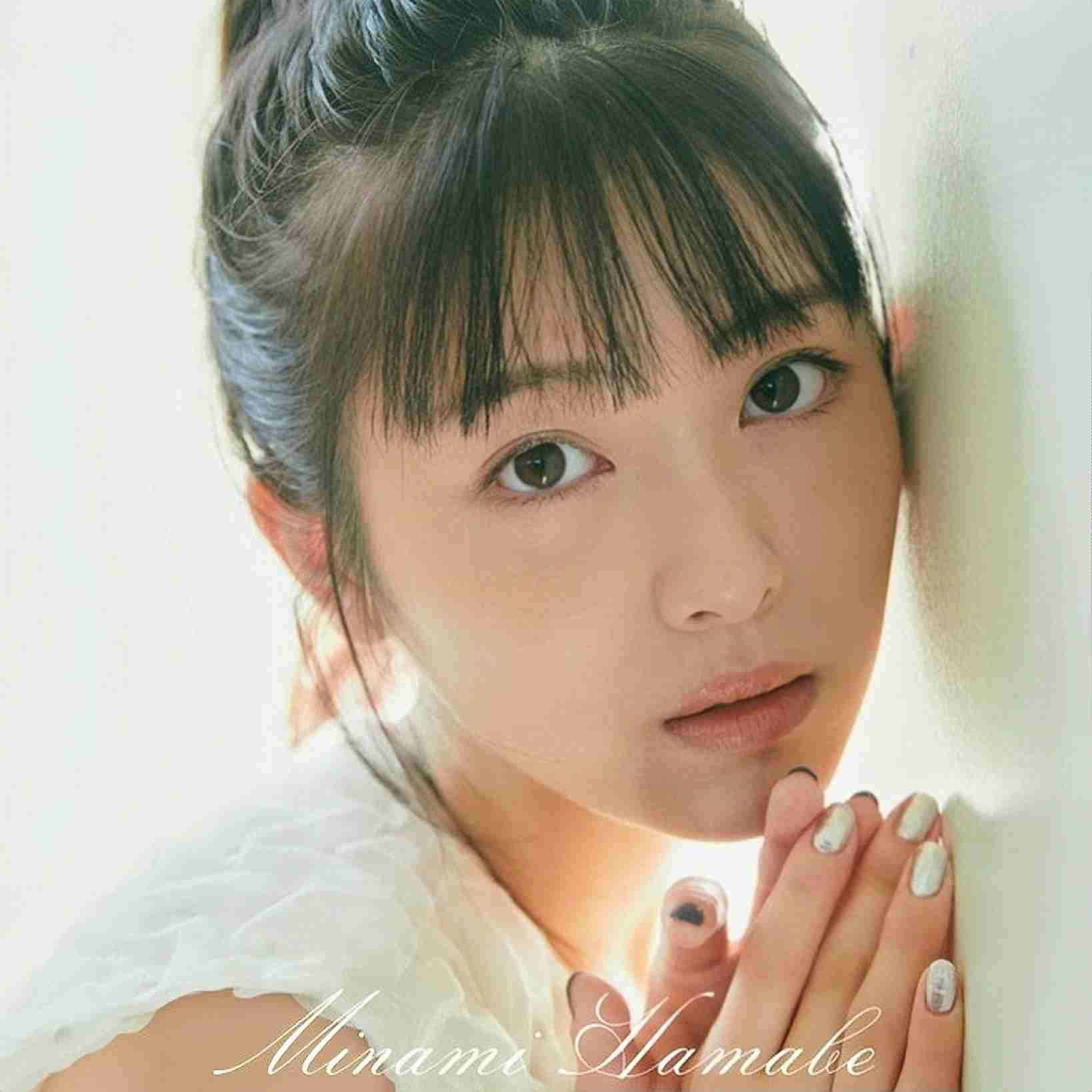 美容外科医が明かす患者が「この顔に」と希望する芸能人ランキング　佐々木希3位、橋本環奈2位、1位は？