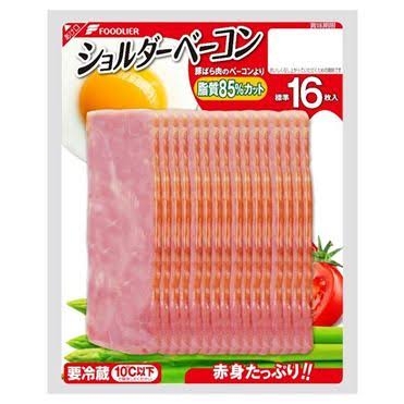 スマホショルダー使ってる方