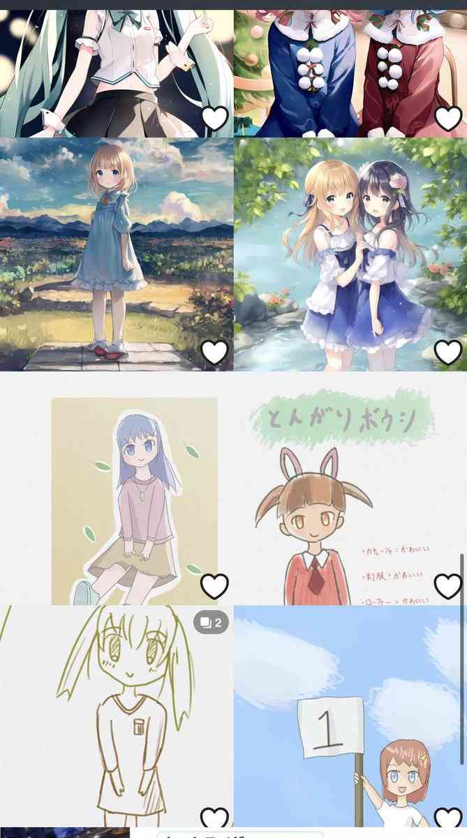 多重人格の人いますか？
