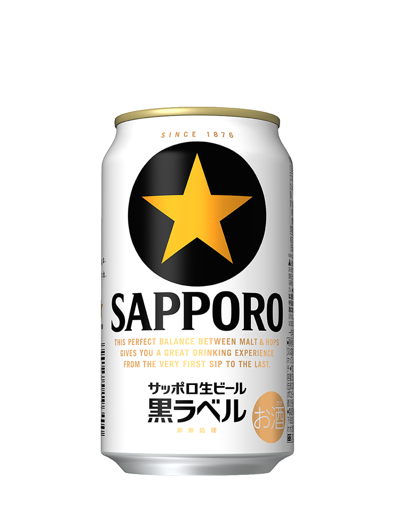 自分の出身地・居住地を英語で書いてみるトピ。