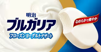 カロリー見てビックリしたもの