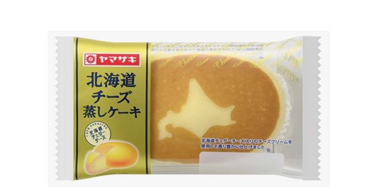 カロリー見てビックリしたもの
