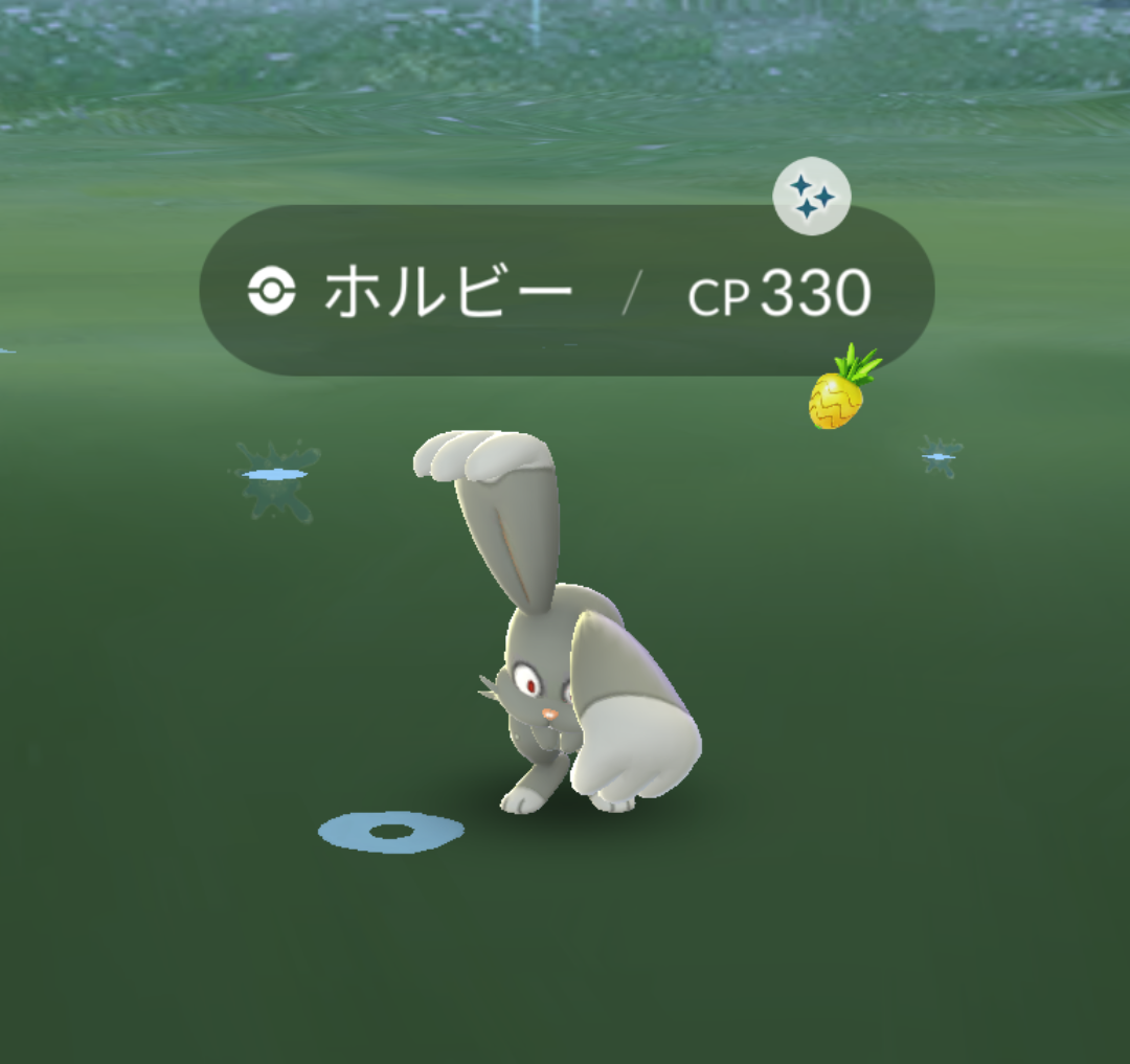 ポケモンGOをやっている人！Part81
