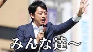小泉進次郎氏が自らLINE交換、滝クリ話も解禁！ 突如〝キャラ変〟の狙い