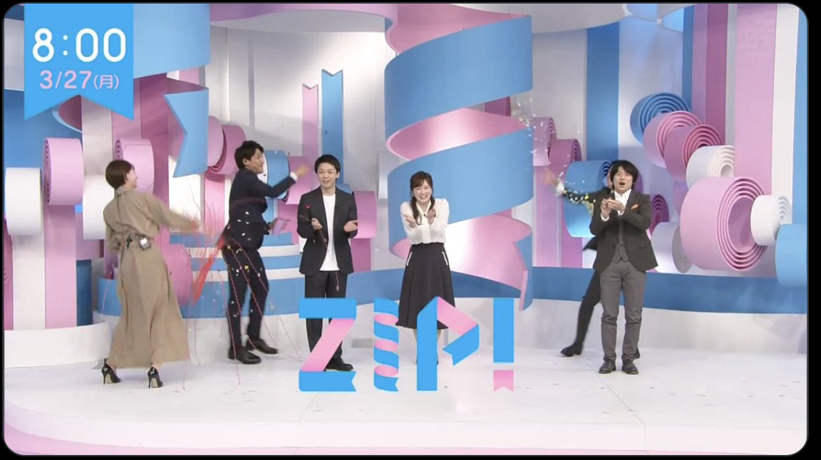 性加害報道スルーの一方で…なにわ男子「24時間テレビ」抜擢、炎上続きで日テレ窮地