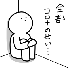 何らかの理由で結婚式しなかった人
