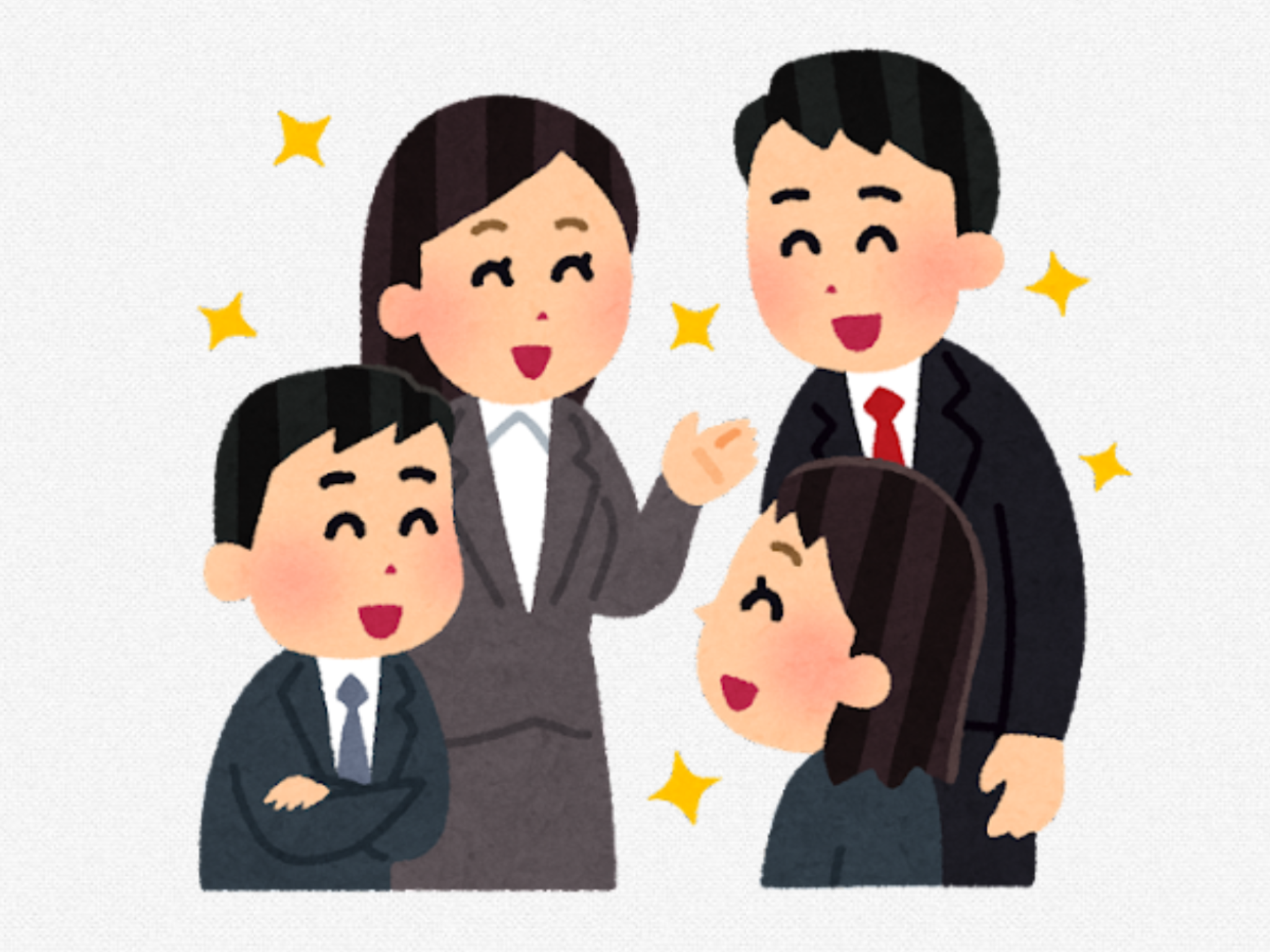 離職率が低い職場の特徴