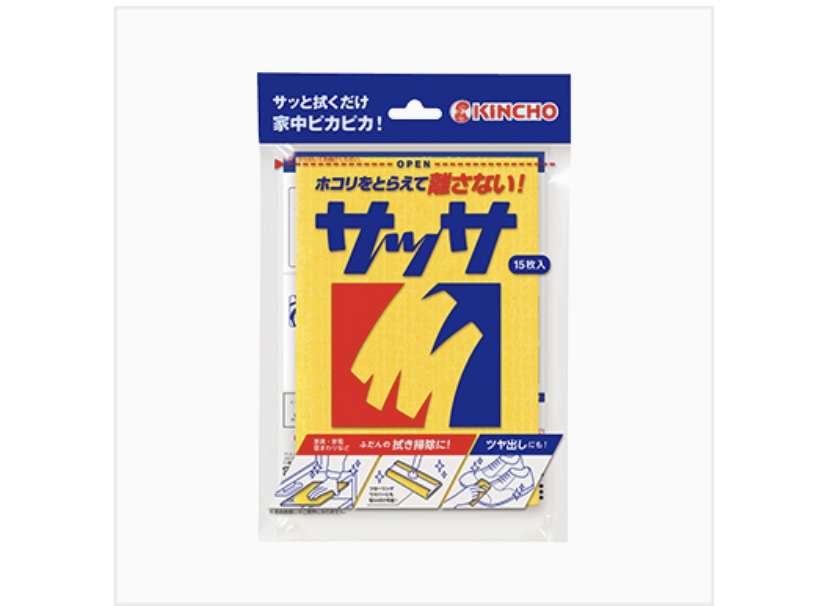 おすすめの掃除グッズ
