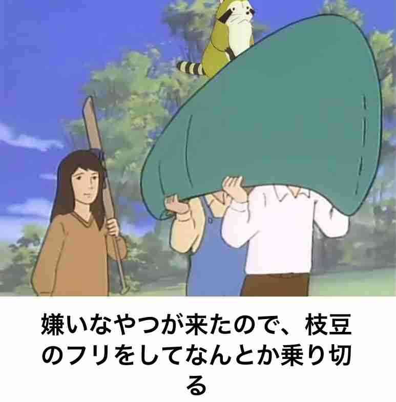 boketeで1000コメ以上を目指そう〜  part7〜