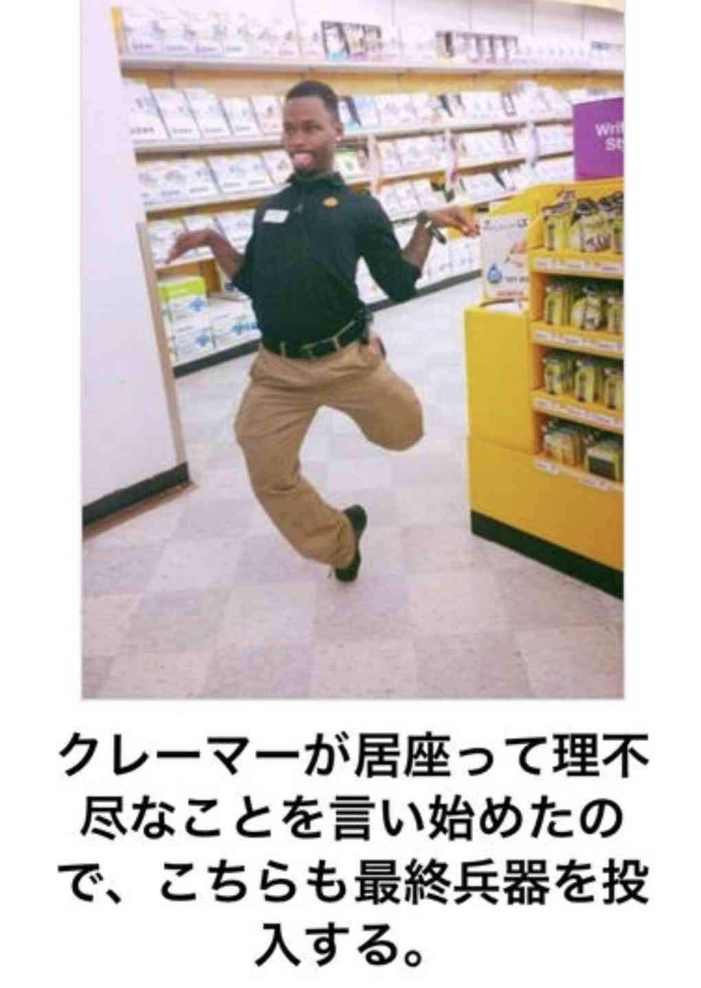 boketeで1000コメ以上を目指そう〜  part7〜