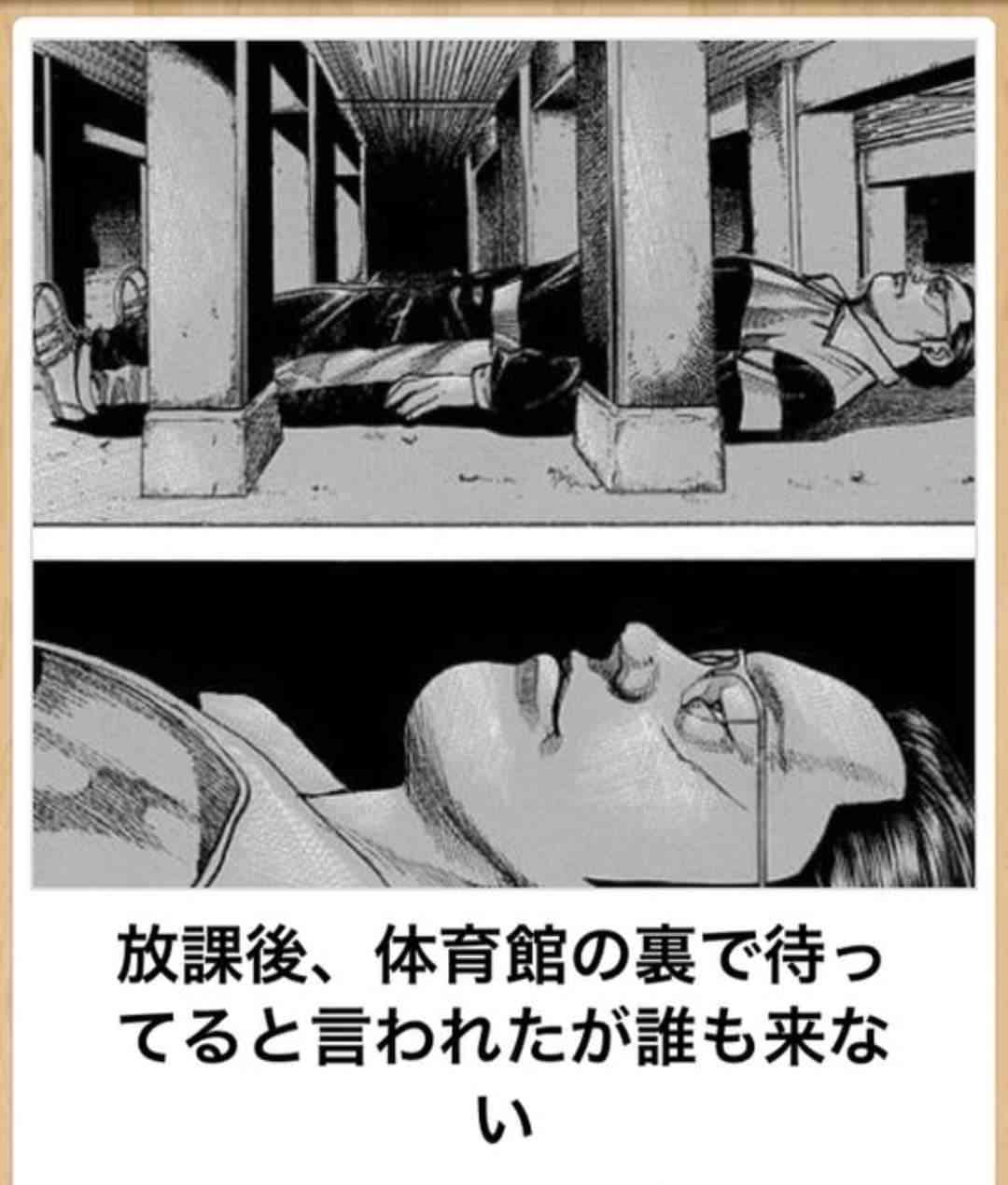 boketeで1000コメ以上を目指そう〜  part7〜