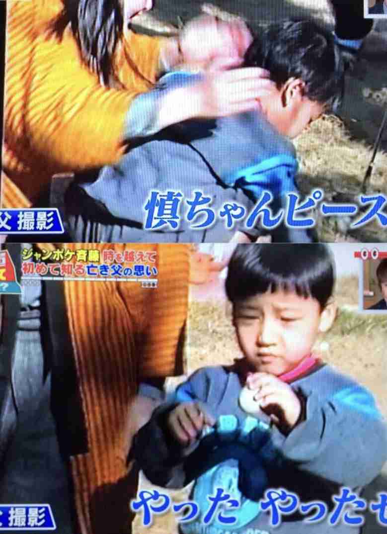 ジャンポケ斉藤慎二、幼稚園児の3歳長男が「めちゃくちゃ美男子」「国宝級の可愛さ」と騒然…妻が公開