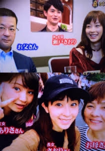 ジャンポケ斉藤慎二、幼稚園児の3歳長男が「めちゃくちゃ美男子」「国宝級の可愛さ」と騒然…妻が公開