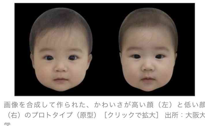ジャンポケ斉藤慎二、幼稚園児の3歳長男が「めちゃくちゃ美男子」「国宝級の可愛さ」と騒然…妻が公開