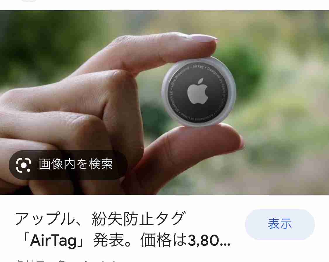 ADHD・ADD「注意欠陥(多動)障害」で苦しんでいる方が集まるトピpart12