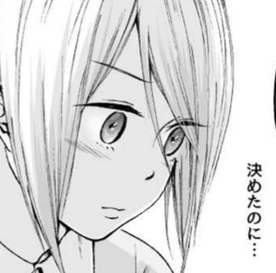 子持ちで一生賃貸と決めてる人